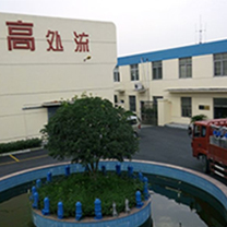 廠(chǎng)區(qū)實(shí)拍
