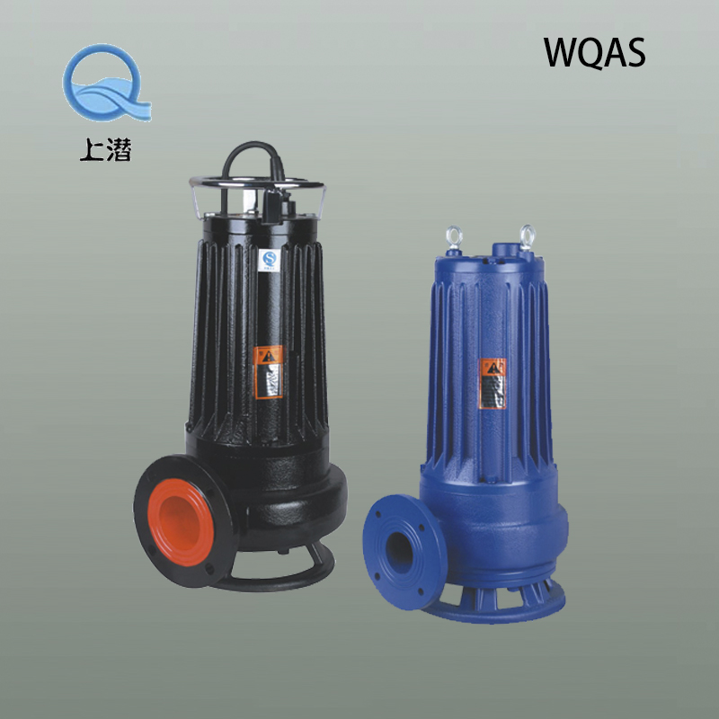 WQ80-12-7.5AS