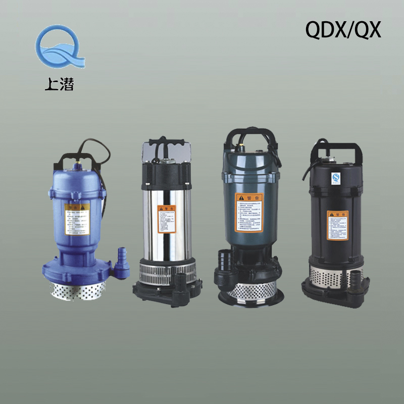QDX3-20-0.55