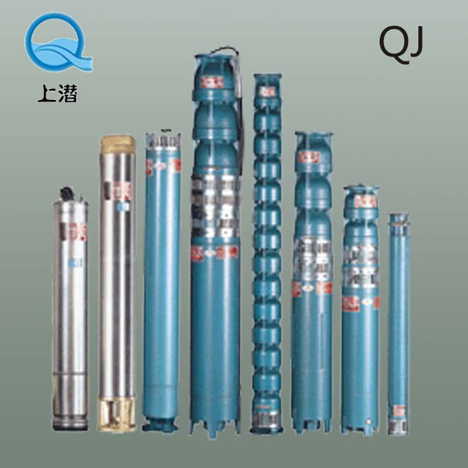 QJ(QJR)系列井用(地?zé)幔撍?75QJ(QJR)5