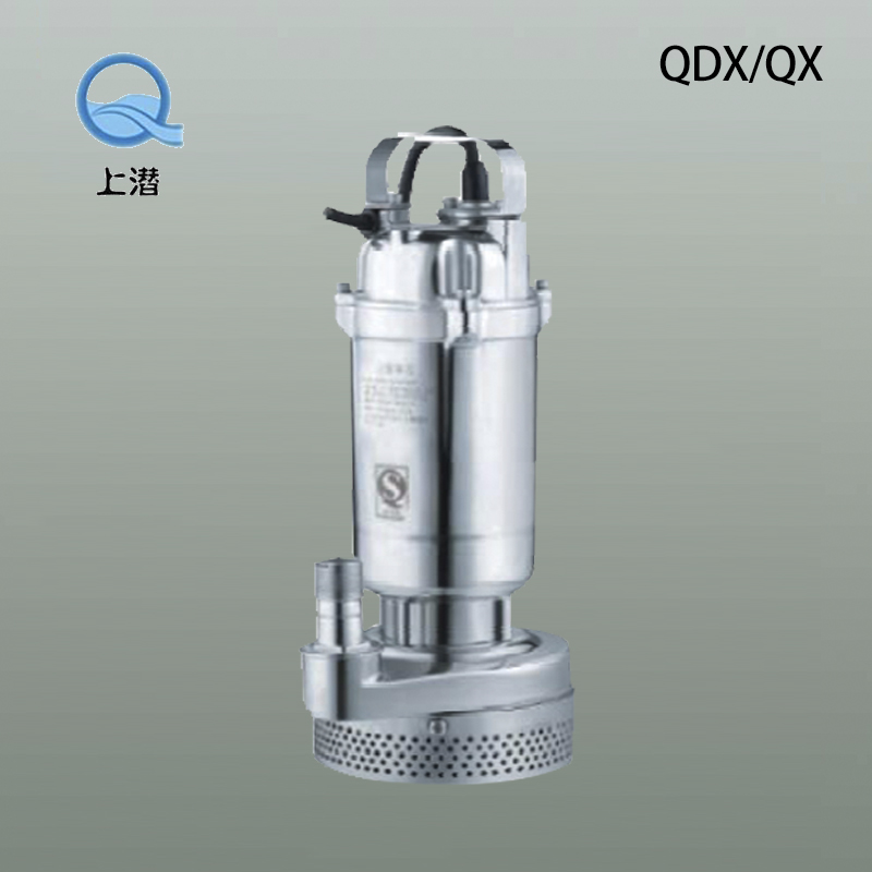 QX10-12-0.55S