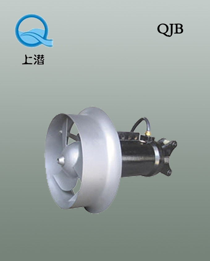 QJB系列潛水?dāng)嚢铏C(jī)QJB10/12-620/3-480/s